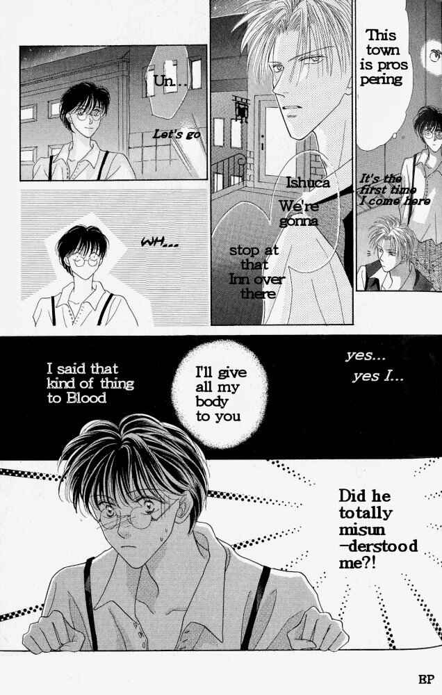 Page 13 Chapter 2 Koori no Mamono no Monogatari