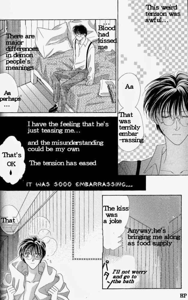 Page 18 Chapter 2 Koori no Mamono no Monogatari