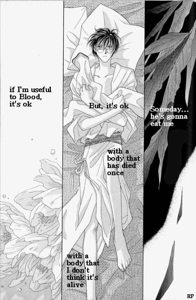 Page 21 Chapter 2 Koori no Mamono no Monogatari