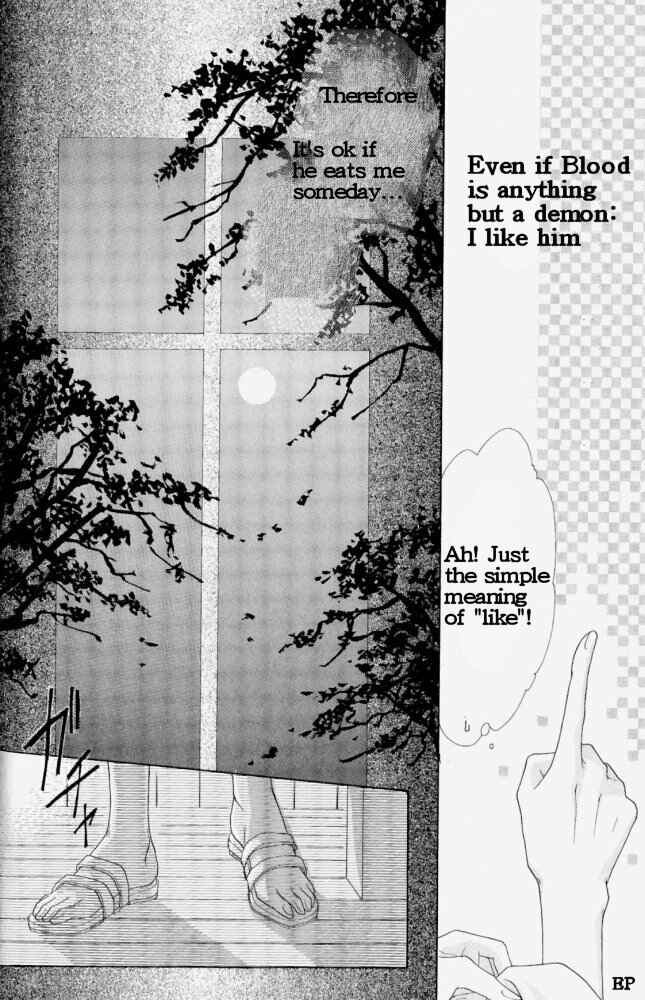 Page 22 Chapter 2 Koori no Mamono no Monogatari
