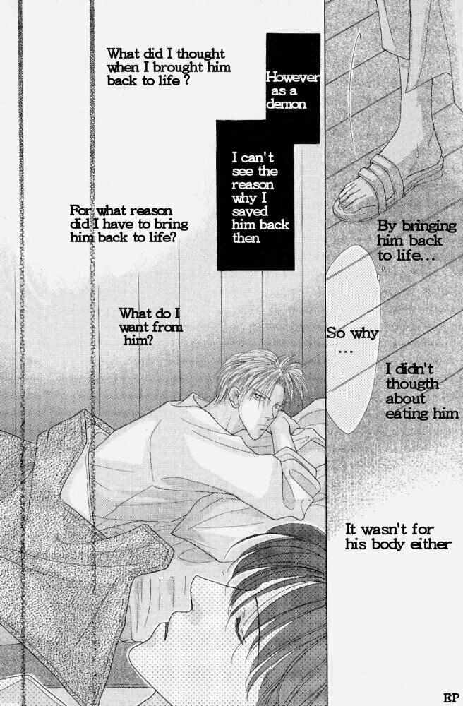 Page 29 Chapter 2 Koori no Mamono no Monogatari