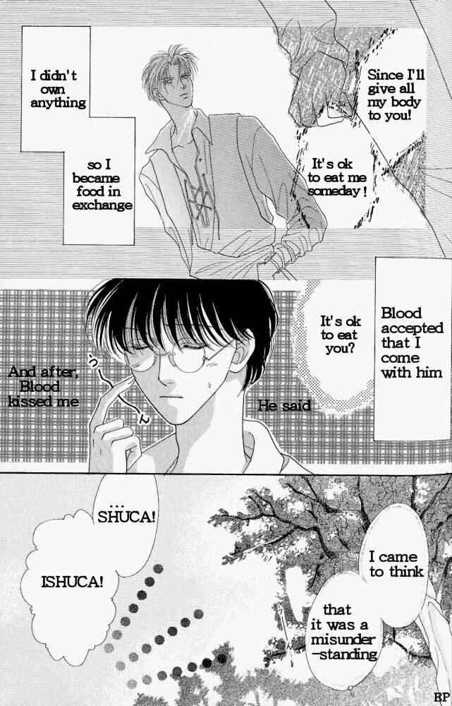 Page 5 Chapter 2 Koori no Mamono no Monogatari