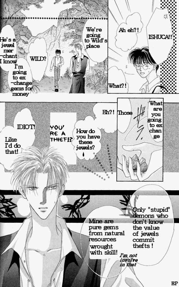 Page 6 Chapter 2 Koori no Mamono no Monogatari
