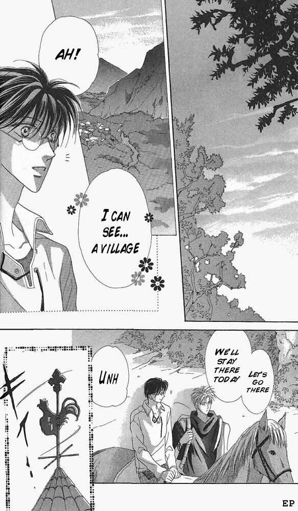 Page 11 Chapter 6 Koori no Mamono no Monogatari