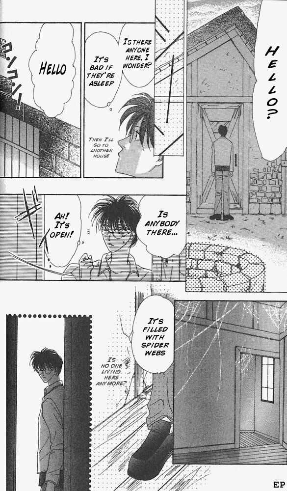 Page 13 Chapter 6 Koori no Mamono no Monogatari