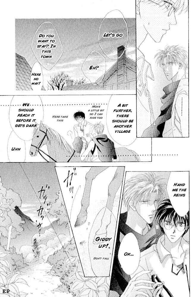 Page 20 Chapter 6 Koori no Mamono no Monogatari