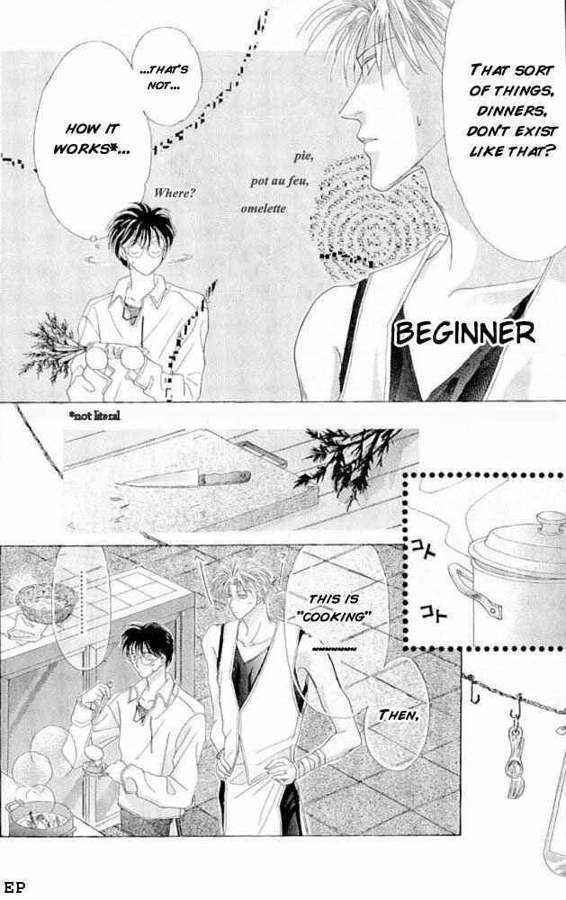 Page 25 Chapter 6 Koori no Mamono no Monogatari