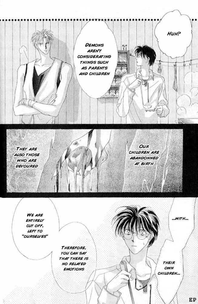 Page 27 Chapter 6 Koori no Mamono no Monogatari