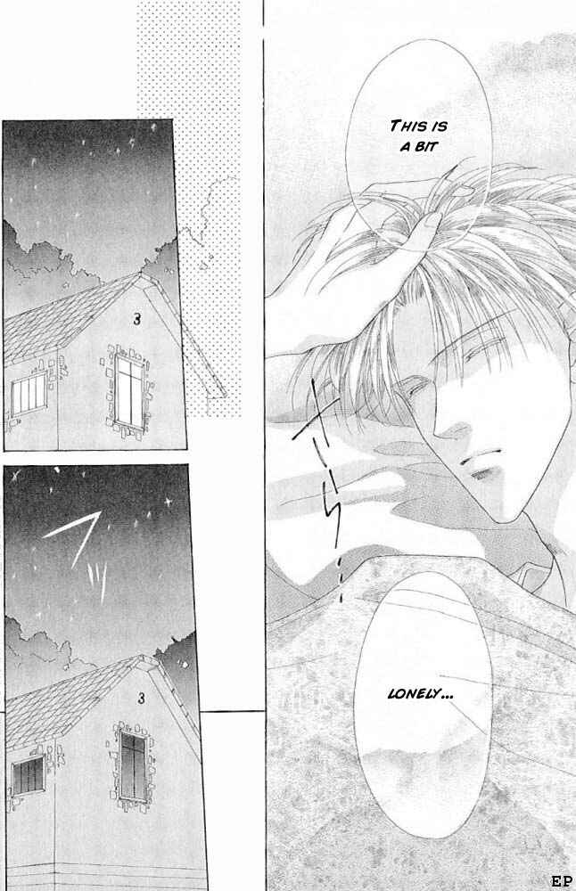 Page 33 Chapter 6 Koori no Mamono no Monogatari