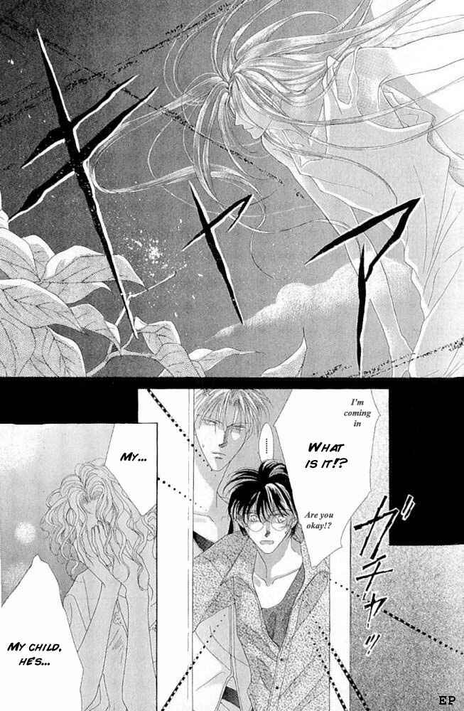 Page 38 Chapter 6 Koori no Mamono no Monogatari