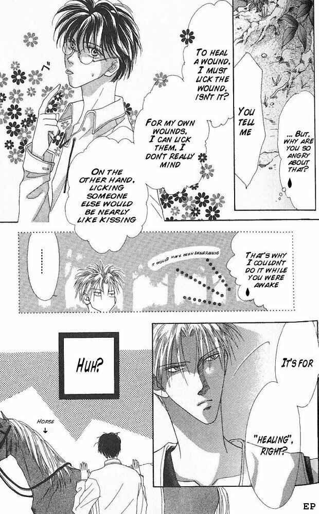 Page 4 Chapter 6 Koori no Mamono no Monogatari