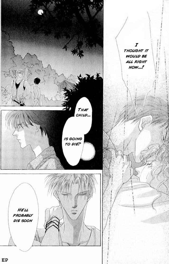 Page 43 Chapter 6 Koori no Mamono no Monogatari