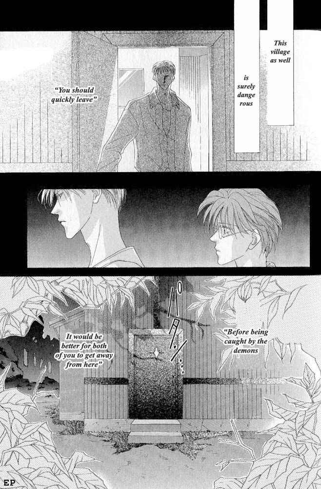 Page 44 Chapter 6 Koori no Mamono no Monogatari