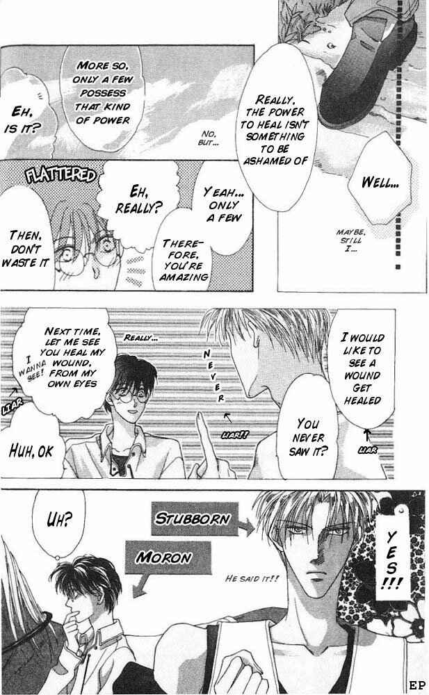 Page 5 Chapter 6 Koori no Mamono no Monogatari