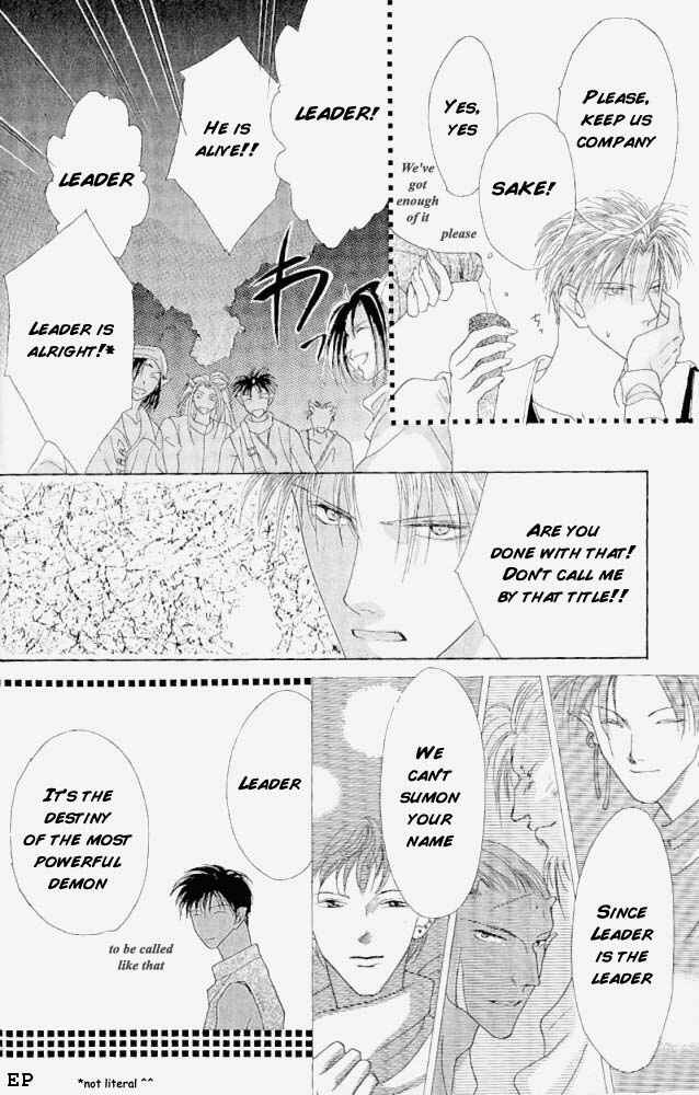 Page 52 Chapter 6 Koori no Mamono no Monogatari