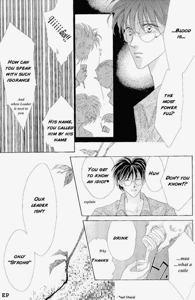 Page 53 Chapter 6 Koori no Mamono no Monogatari