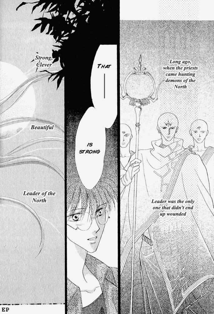 Page 54 Chapter 6 Koori no Mamono no Monogatari