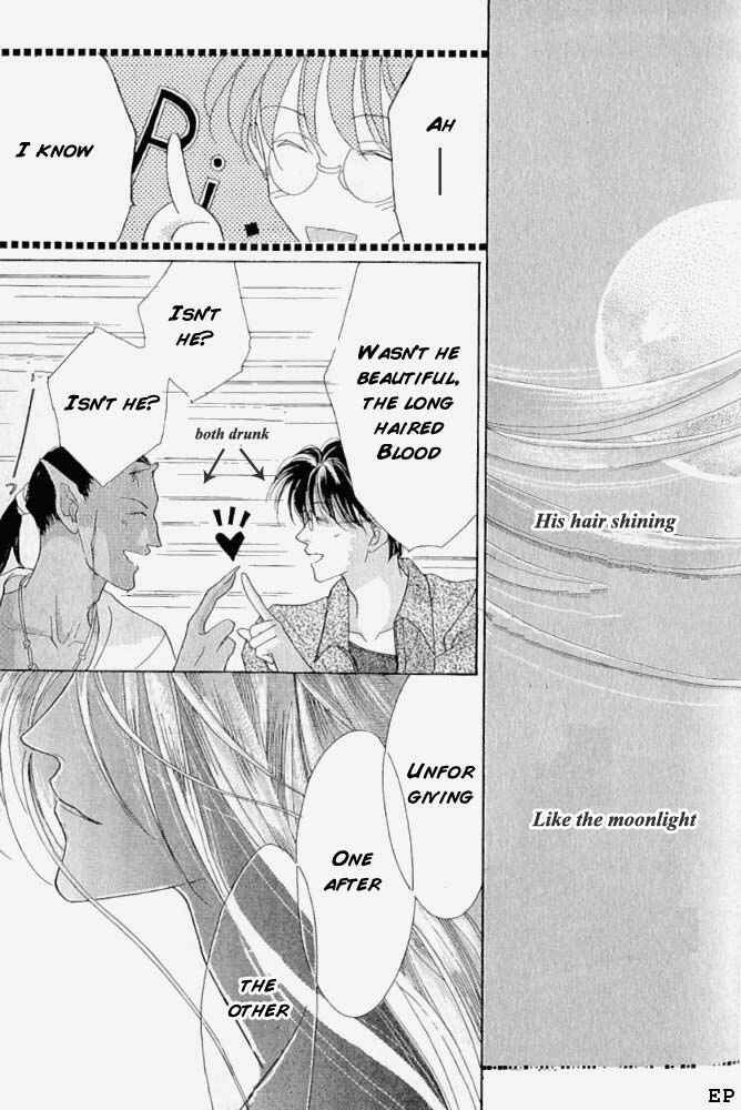 Page 55 Chapter 6 Koori no Mamono no Monogatari