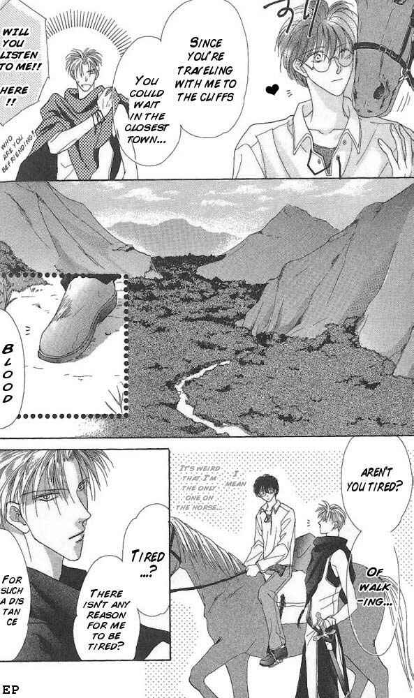 Page 7 Chapter 6 Koori no Mamono no Monogatari