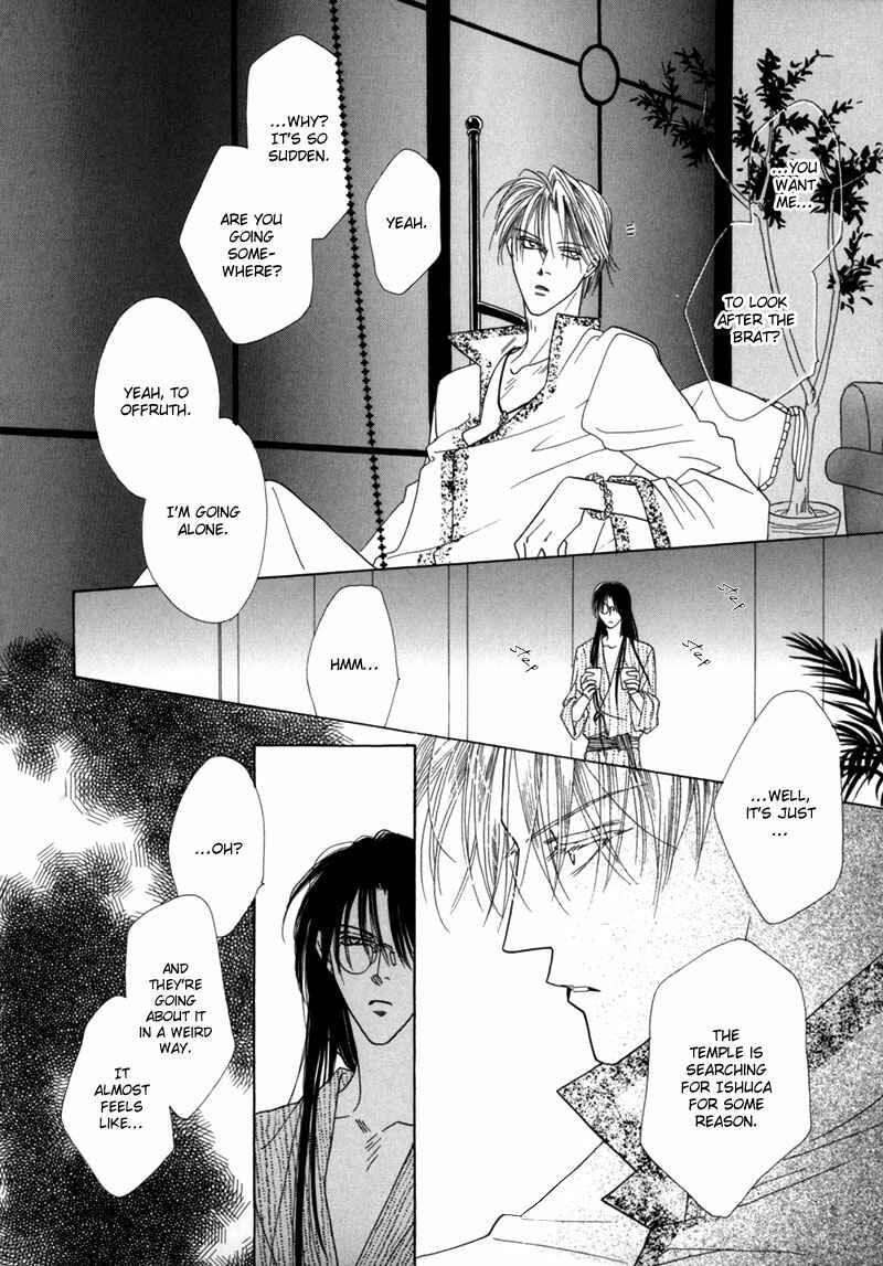 Page 13 Chapter 34 Koori no Mamono no Monogatari
