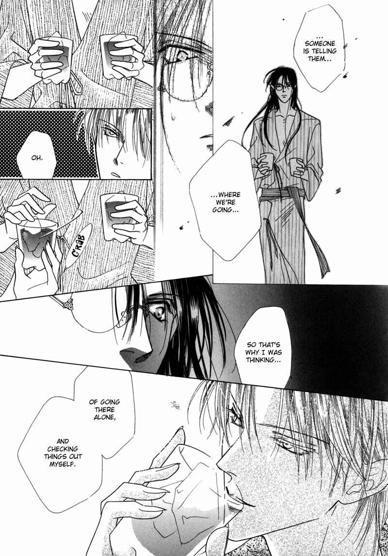Page 14 Chapter 34 Koori no Mamono no Monogatari