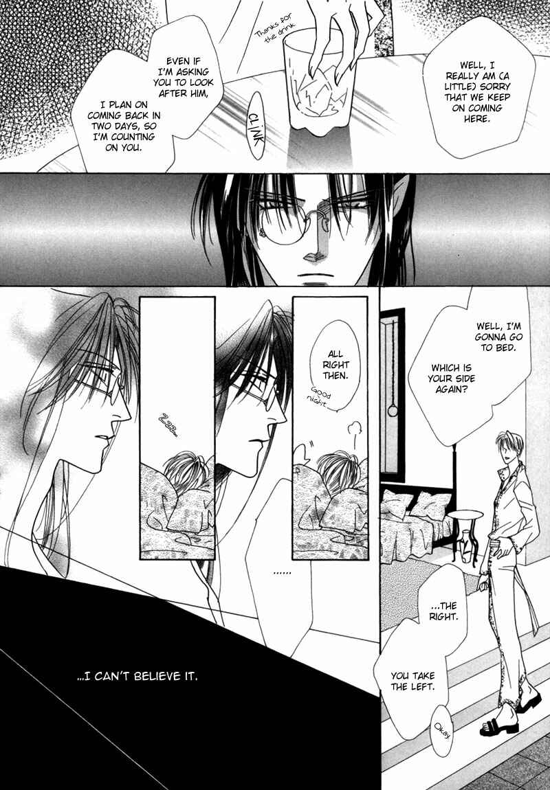 Page 17 Chapter 34 Koori no Mamono no Monogatari