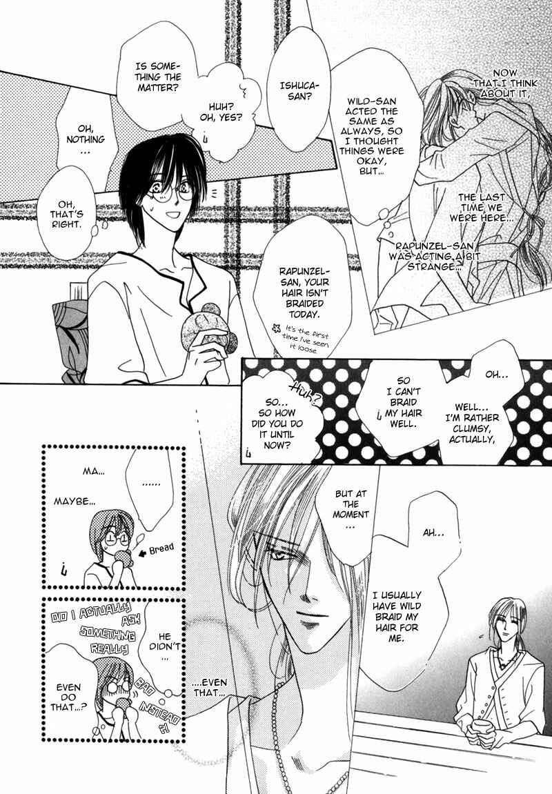 Page 21 Chapter 34 Koori no Mamono no Monogatari