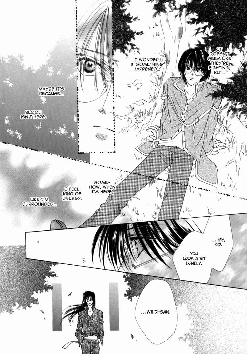 Page 35 Chapter 34 Koori no Mamono no Monogatari
