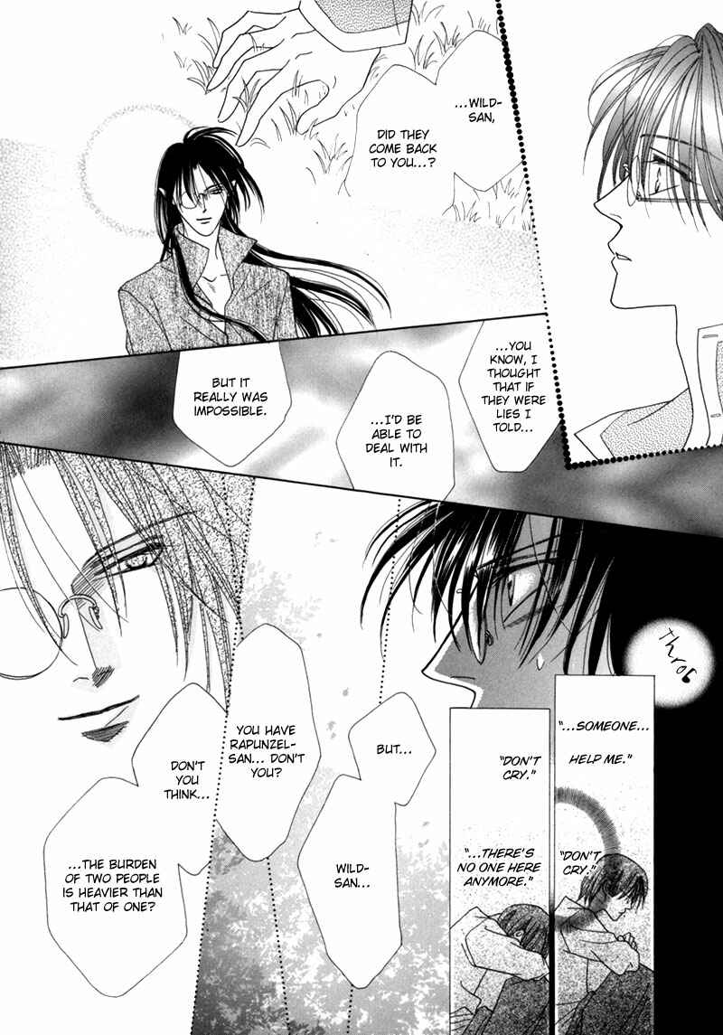 Page 37 Chapter 34 Koori no Mamono no Monogatari