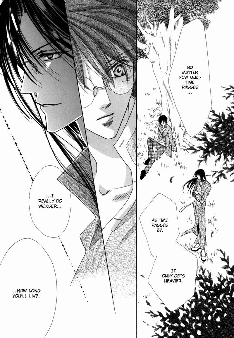 Page 38 Chapter 34 Koori no Mamono no Monogatari