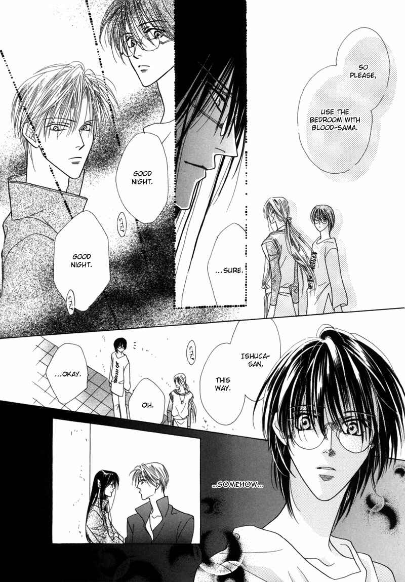 Page 7 Chapter 34 Koori no Mamono no Monogatari