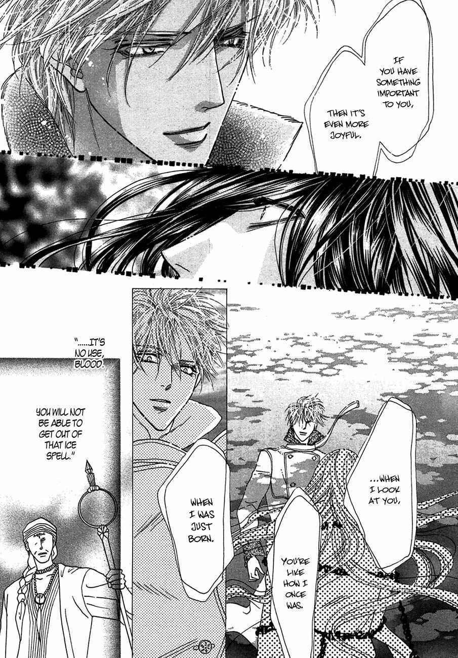 Page 15 Chapter 75 Koori no Mamono no Monogatari
