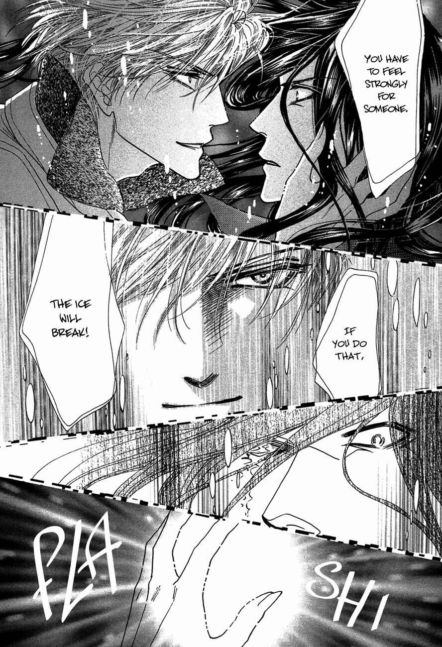 Page 18 Chapter 75 Koori no Mamono no Monogatari