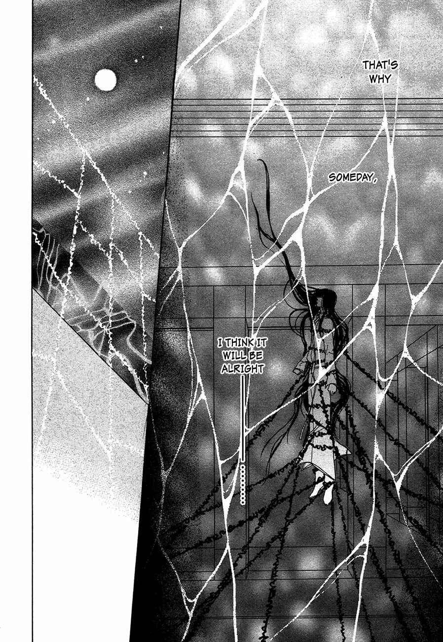 Page 28 Chapter 75 Koori no Mamono no Monogatari