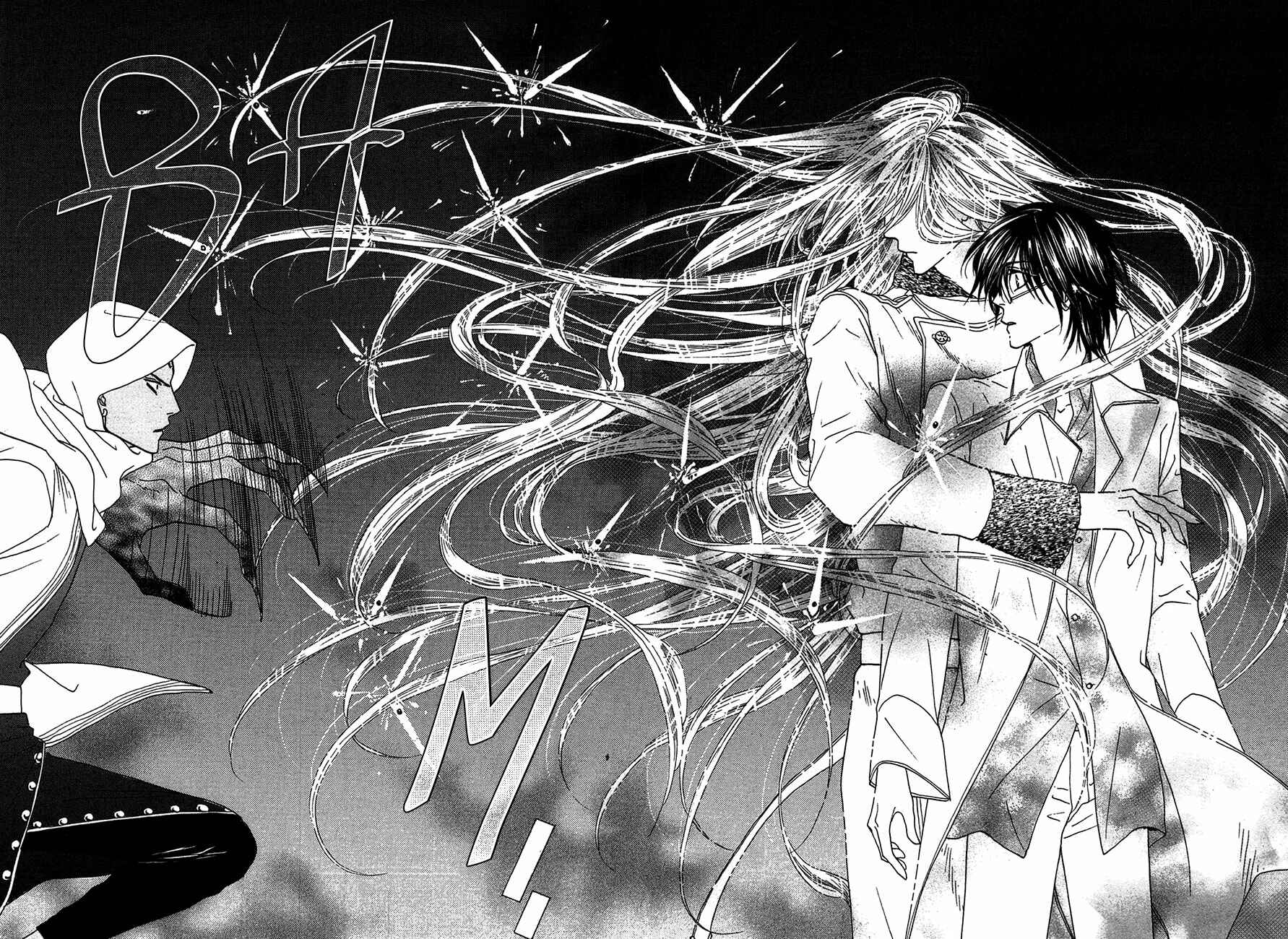 Page 42 Chapter 75 Koori no Mamono no Monogatari