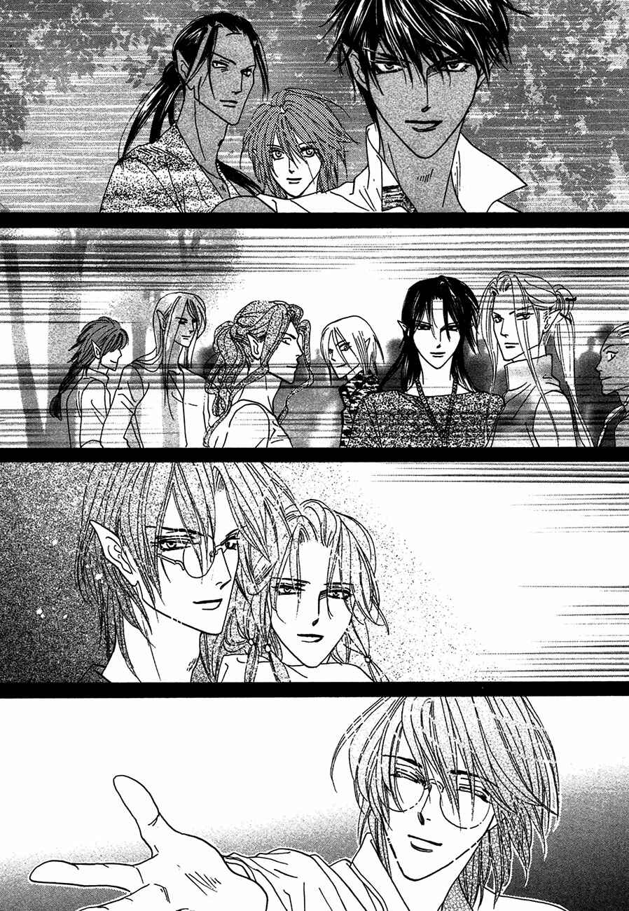 Page 51 Chapter 75 Koori no Mamono no Monogatari