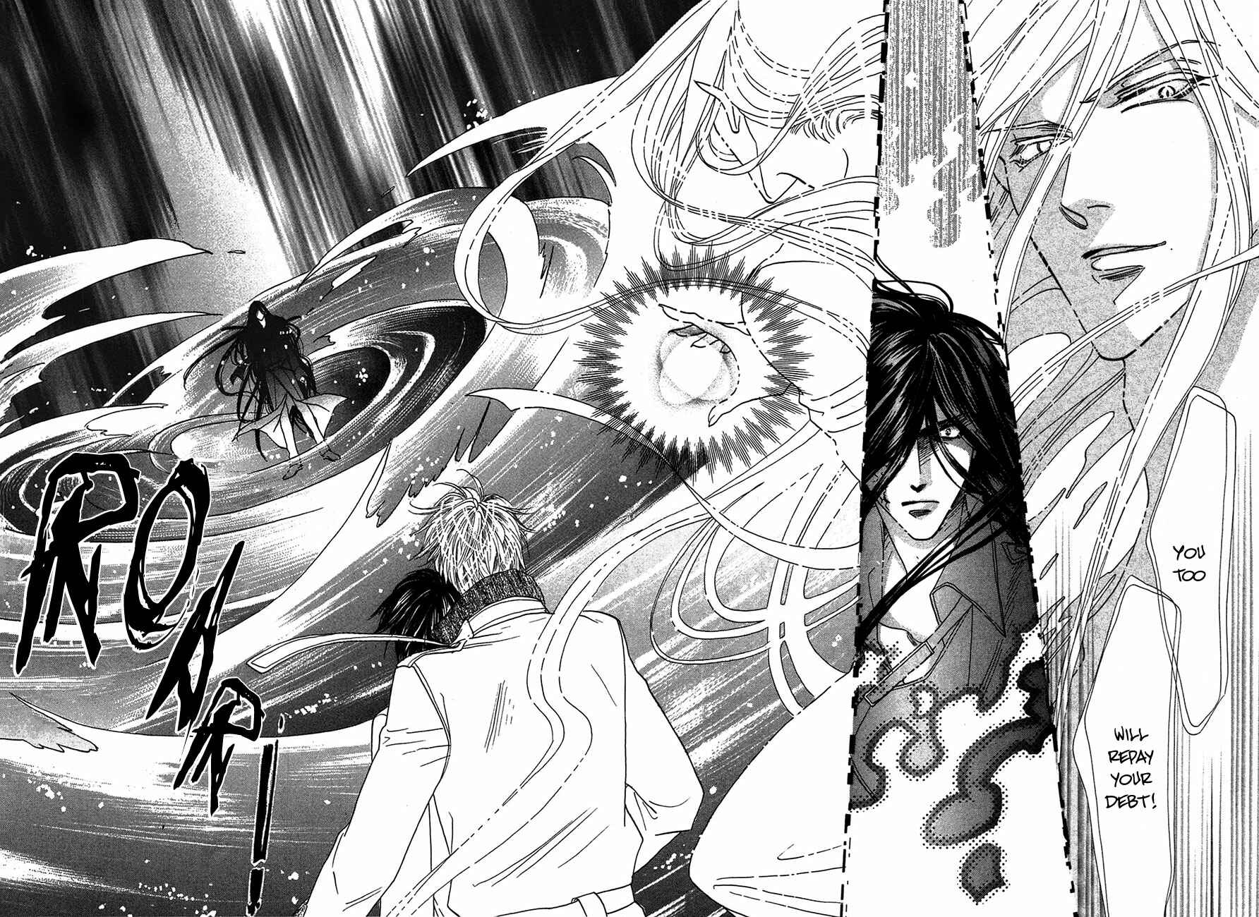 Page 7 Chapter 75 Koori no Mamono no Monogatari