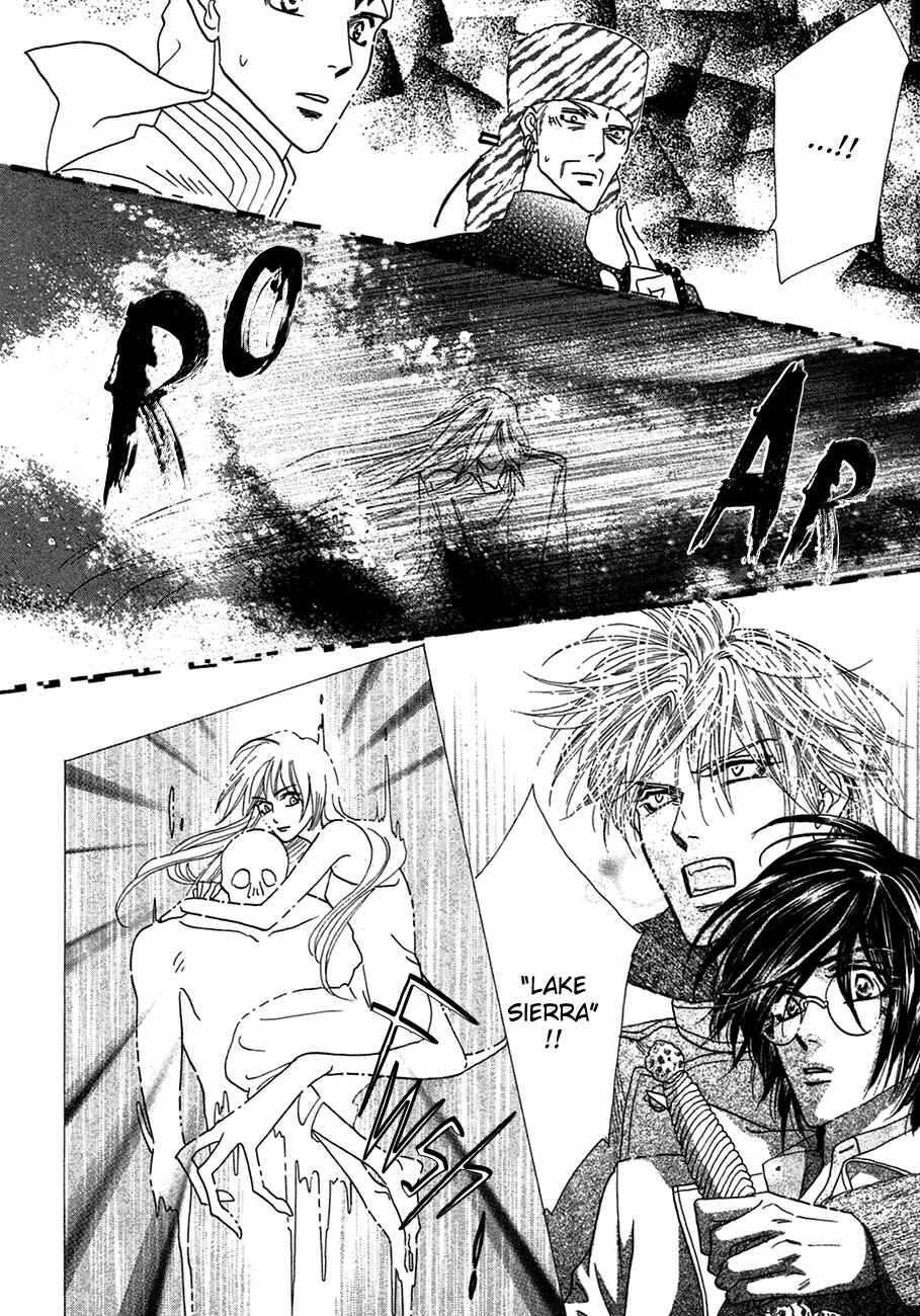 Page 8 Chapter 75 Koori no Mamono no Monogatari