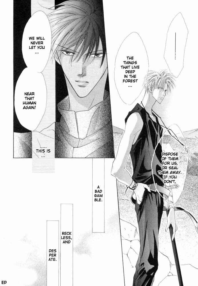 Page 30 Chapter 11 Koori no Mamono no Monogatari
