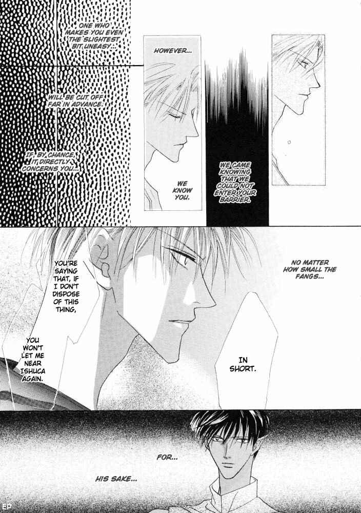 Page 31 Chapter 11 Koori no Mamono no Monogatari