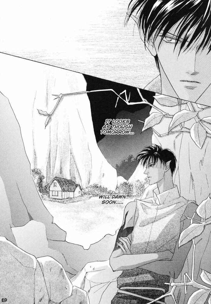 Page 52 Chapter 11 Koori no Mamono no Monogatari
