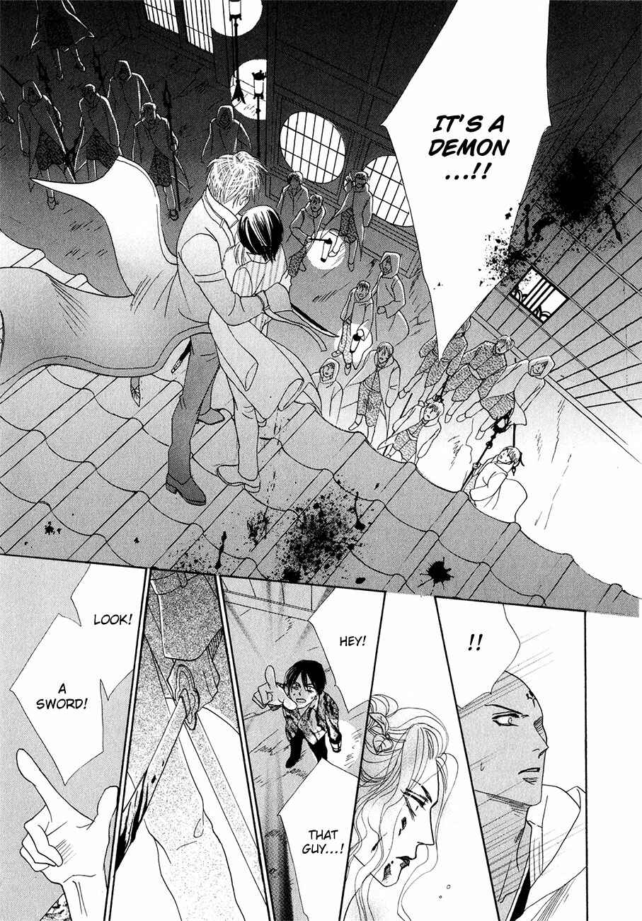 Page 10 Chapter 56 Koori no Mamono no Monogatari