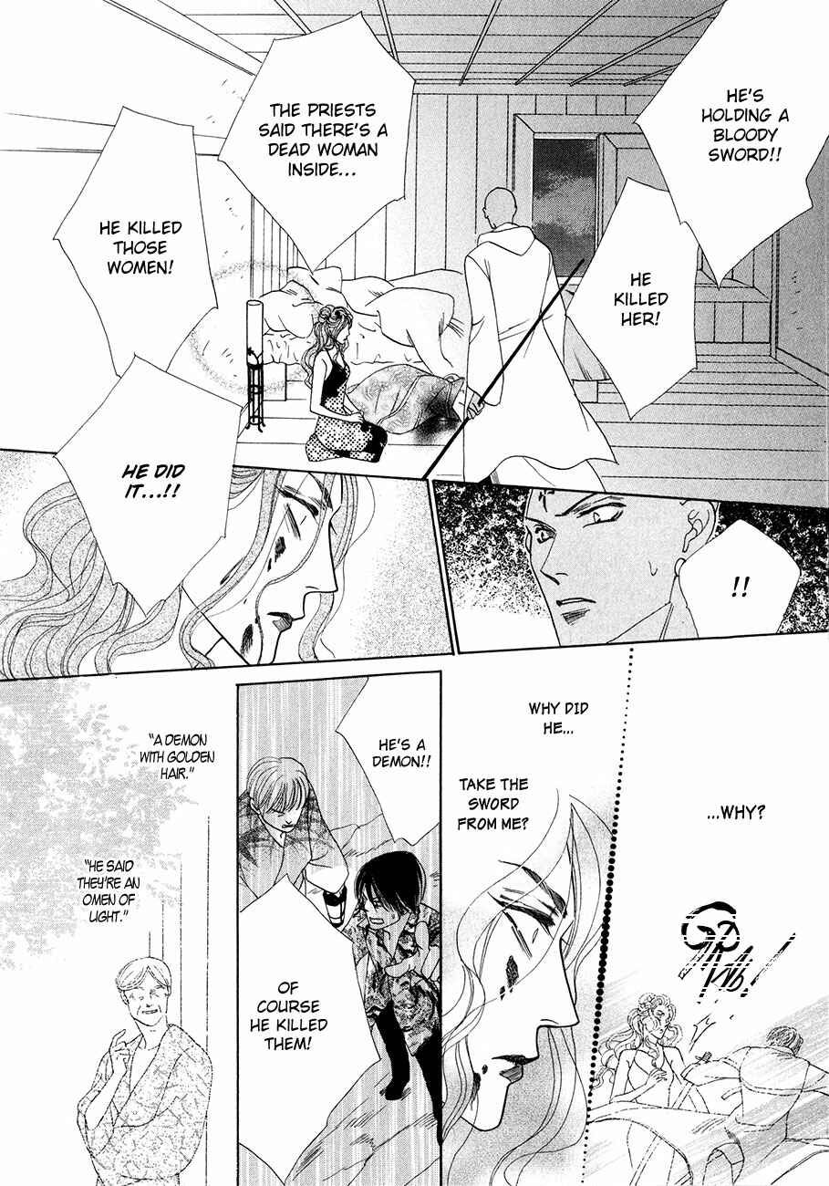 Page 11 Chapter 56 Koori no Mamono no Monogatari