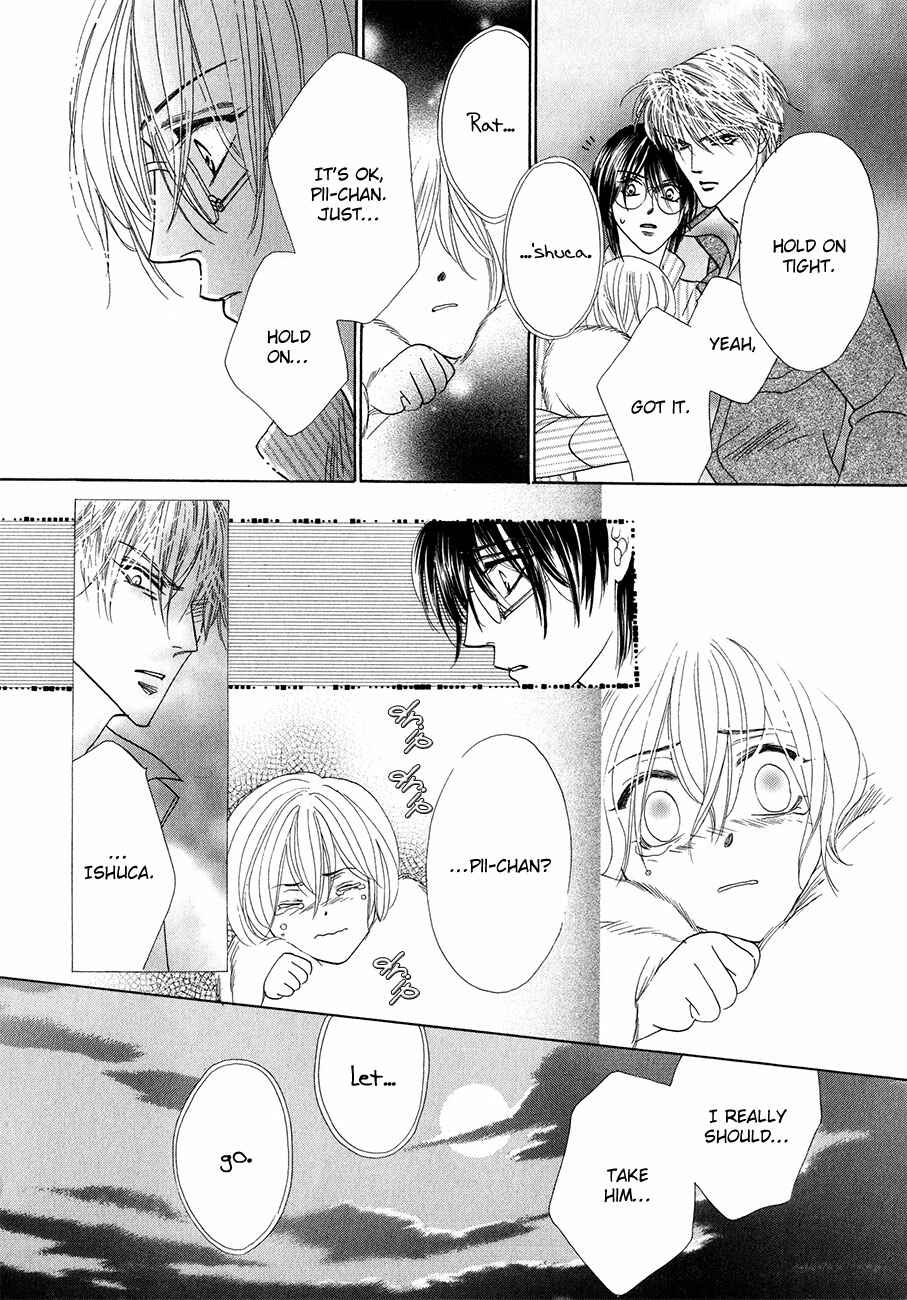 Page 15 Chapter 56 Koori no Mamono no Monogatari