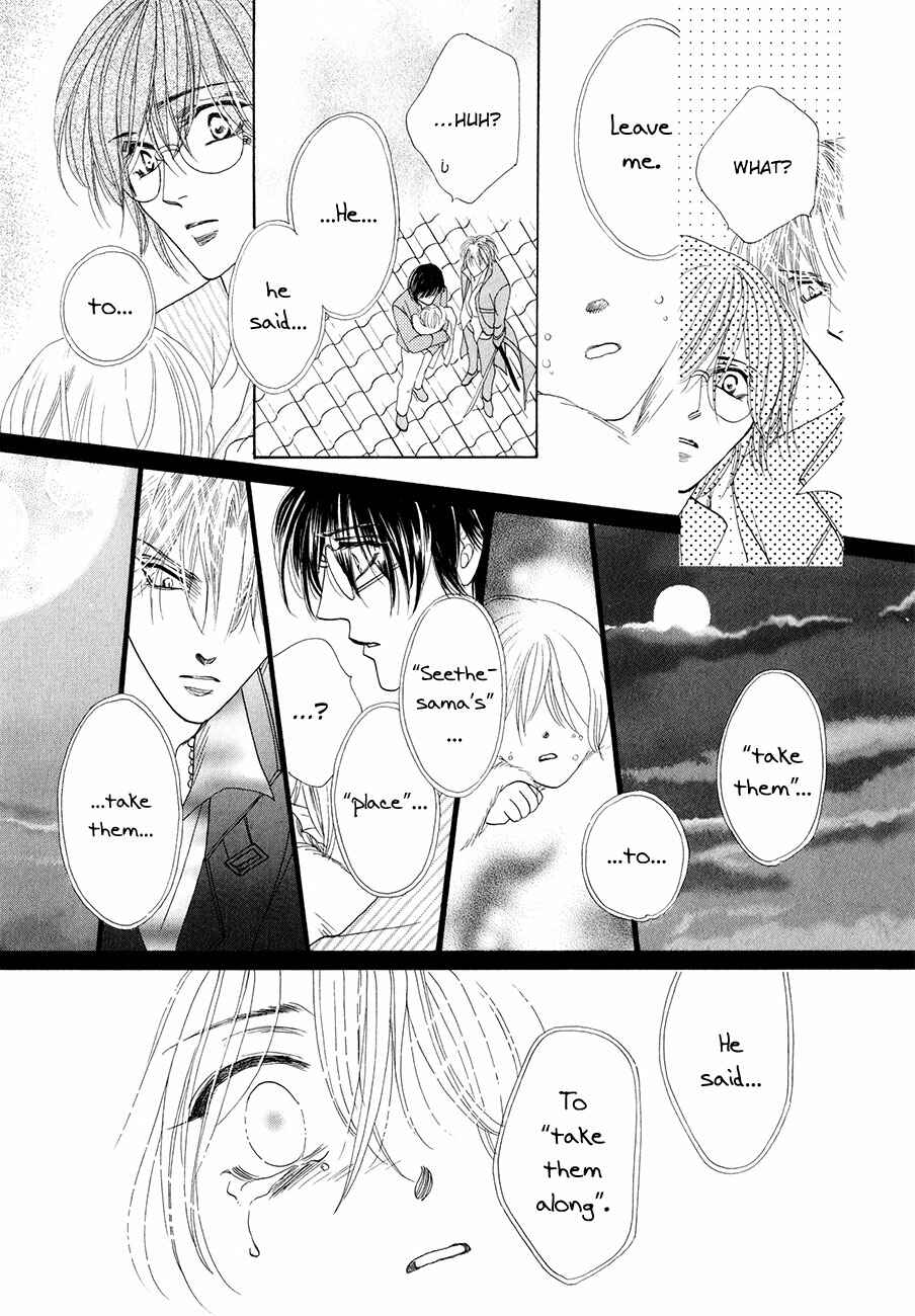 Page 16 Chapter 56 Koori no Mamono no Monogatari
