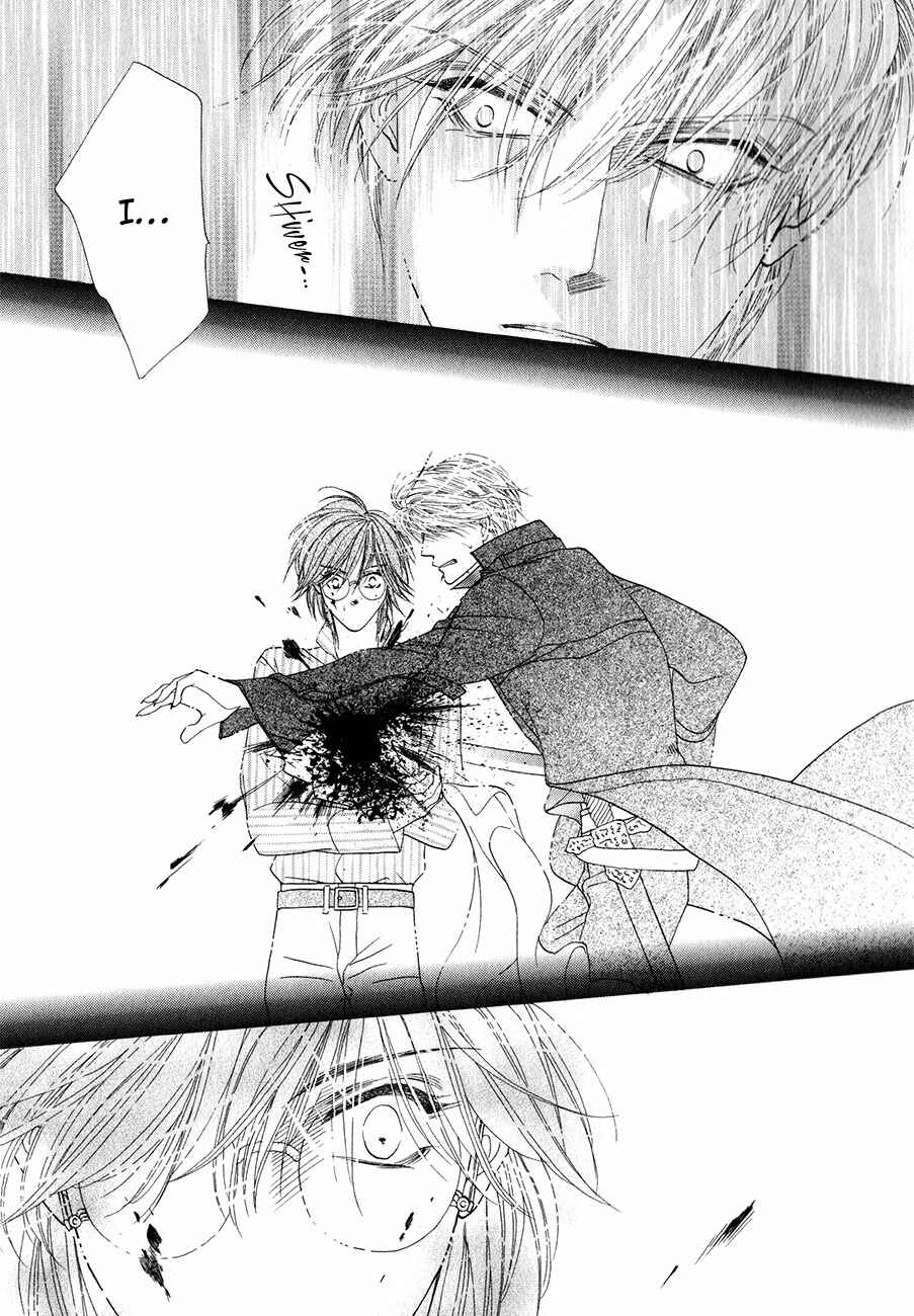 Page 18 Chapter 56 Koori no Mamono no Monogatari