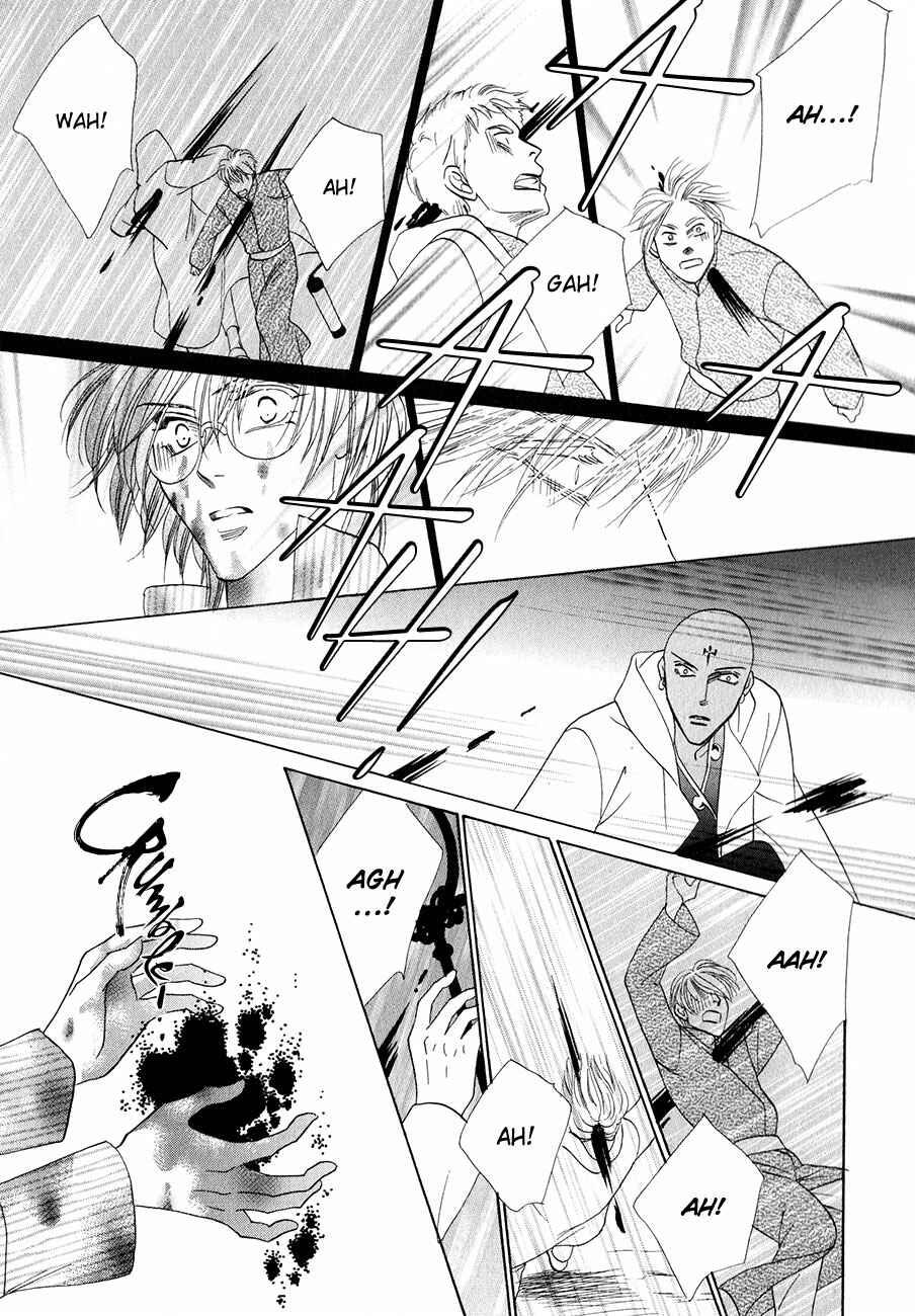 Page 20 Chapter 56 Koori no Mamono no Monogatari