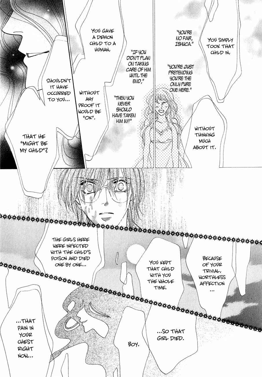 Page 28 Chapter 56 Koori no Mamono no Monogatari