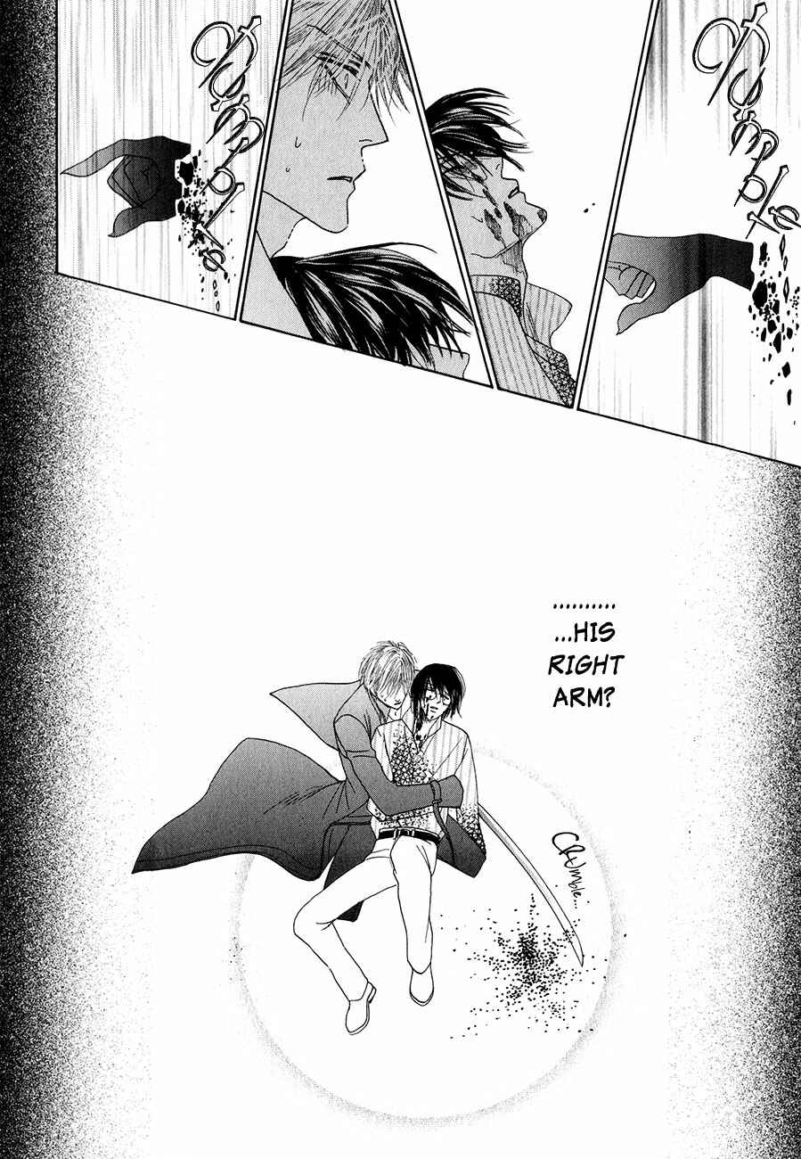 Page 35 Chapter 56 Koori no Mamono no Monogatari