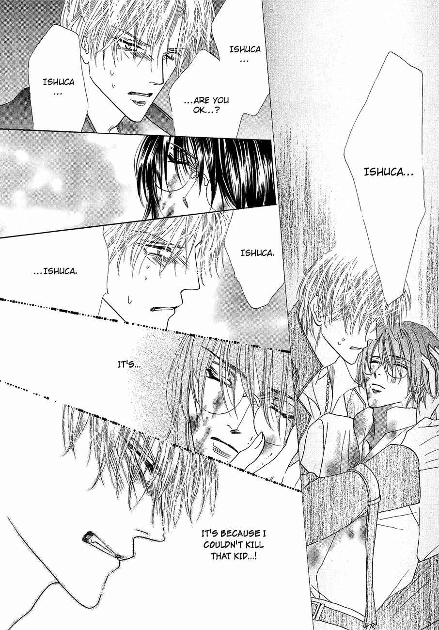 Page 48 Chapter 56 Koori no Mamono no Monogatari